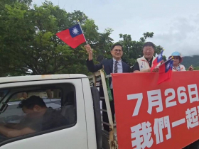 大罷免表態大咖再+1！童子賢回花蓮力挺罷免傅崐萁掃街，中研院士朱敬一「12字發文」支持